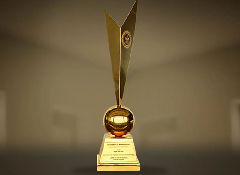 Award Image