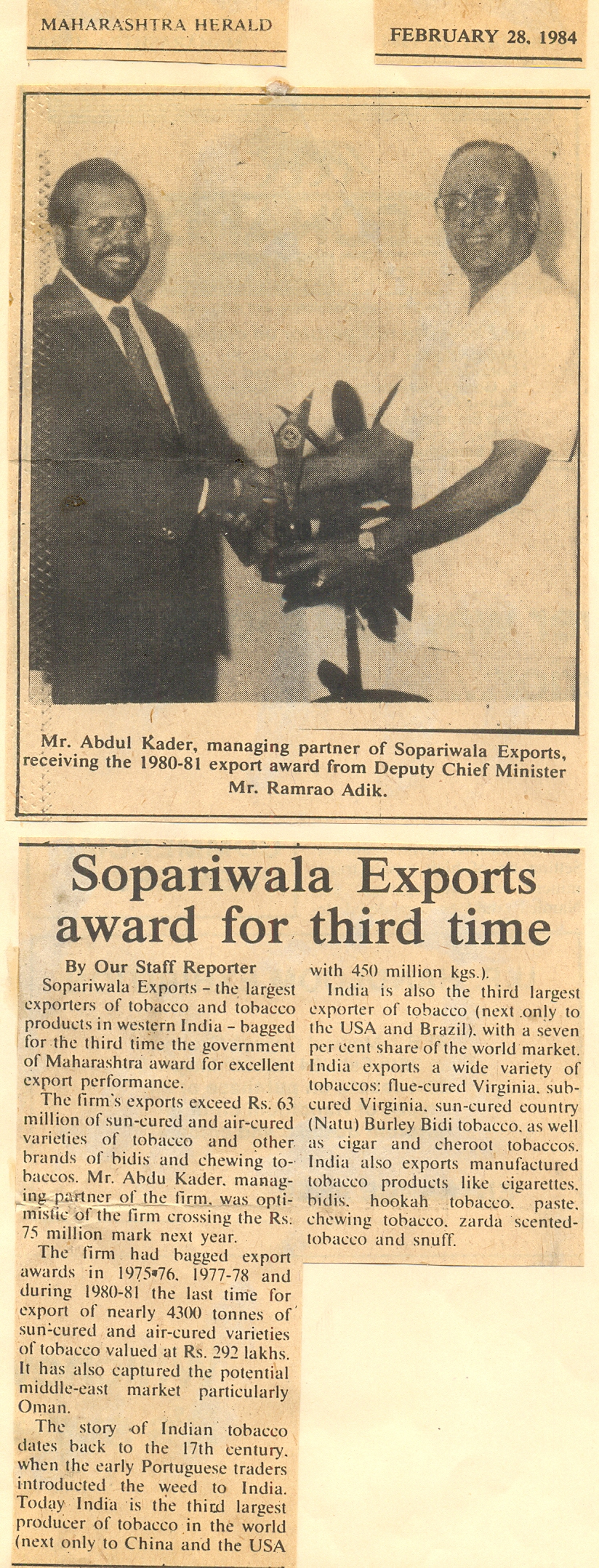 Sopariwala Exports honored for the third time.