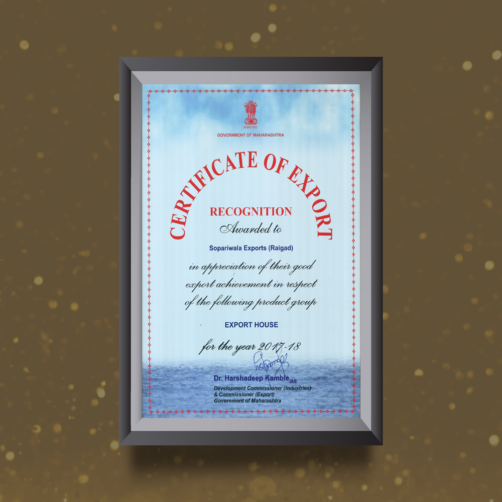 Award Image